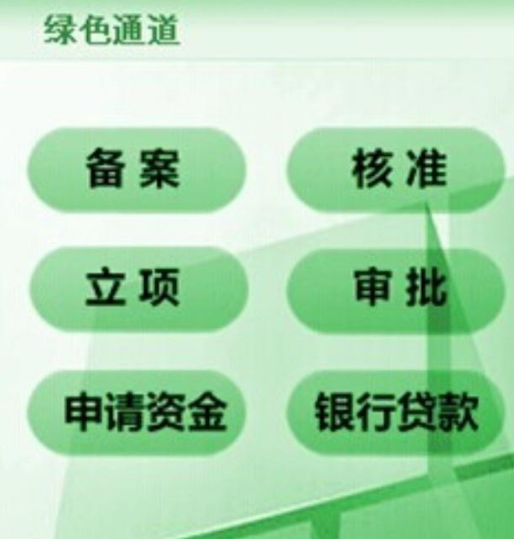 廢機(jī)油  研究報(bào)告 廢機(jī)油  研究報(bào)告