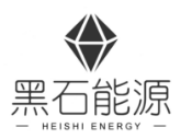 山西黑石能源集團(tuán)有限公司